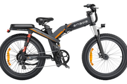 Cheap foldable electric bike deal